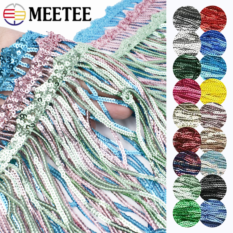 Fringe Ribbon Sewing - 1-5야드 17cm 라틴 댄스 프린지 태슬