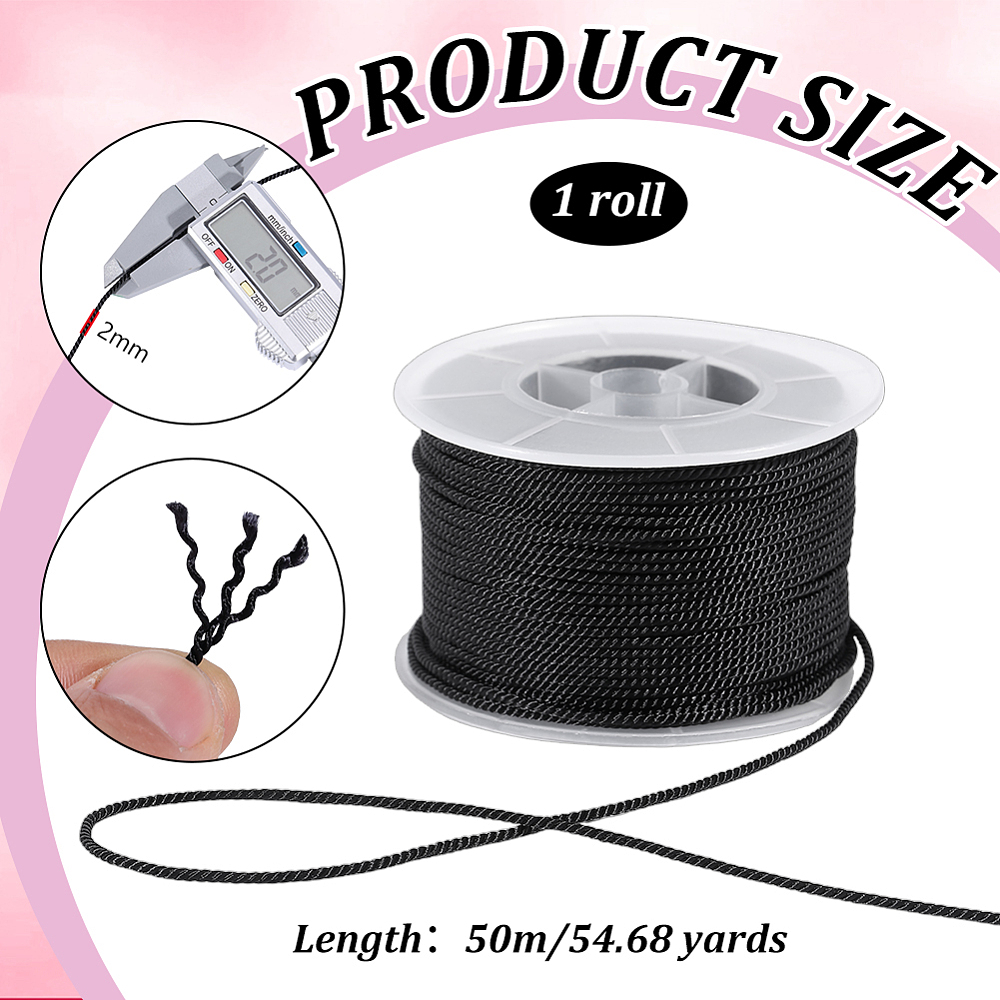 54.68야드 검정색 꼬임끈 장식용 2mm 3겹 나일론 - Cord Trim Twisted 리뷰 및 가격
