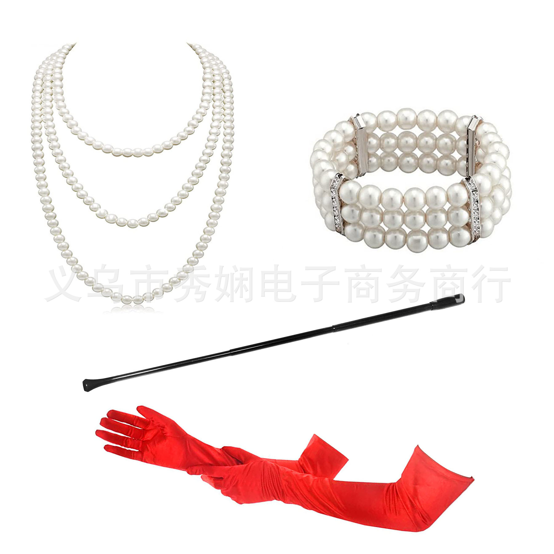 1920s1950s Imitation Pearl Nec - Pearl Trim Chain 리뷰 및 가격