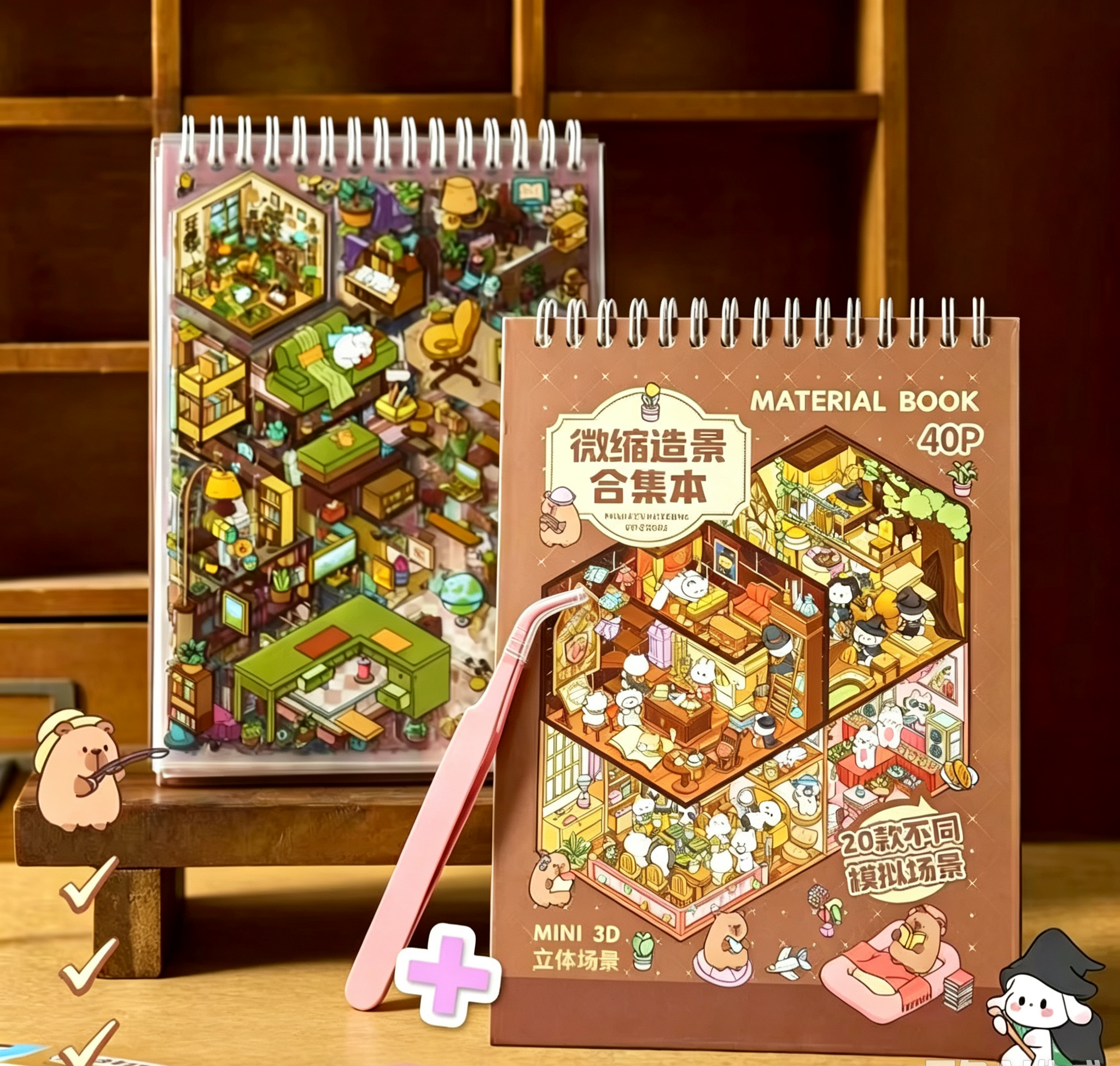 3D 미니어처 장면 스티커북, 40개/봉투+1개 핀셋  - Glitter Vinyl Roll 리뷰 및 가격