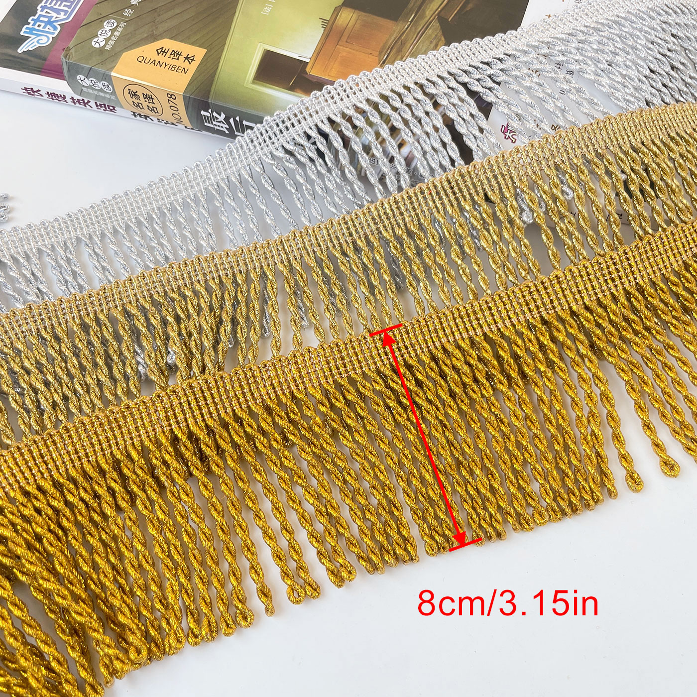 8cm 금색 및 은색 태슬 커튼, 긴 프린지, 두꺼운  - Cord Trim Twisted 리뷰 및 가격