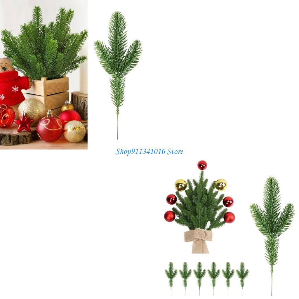 대량 40 인공 크리스마스 소나무 파생물 DIY 공예  - Christmas Craft Embellishment 리뷰 및 가격
