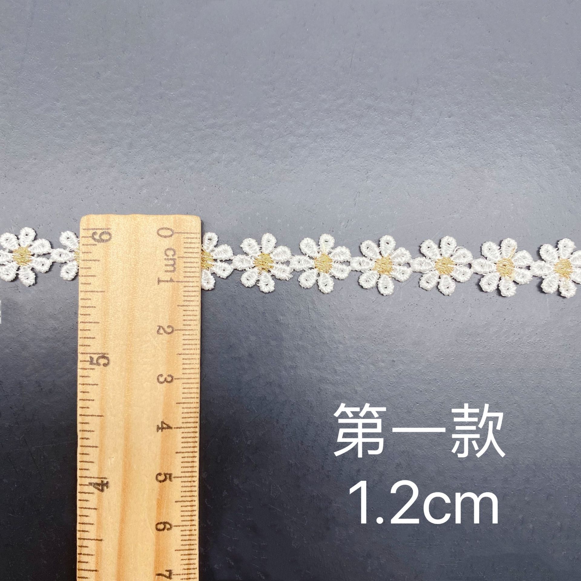 중공 자수 2 색 작은 데이지 꽃 나비 웨빙 레이스 패 - Lace Ribbon Trim 리뷰 및 가격