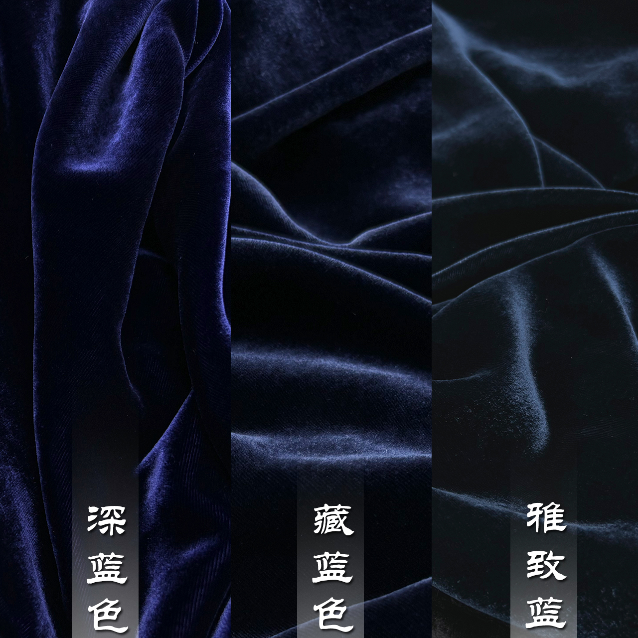 프리미엄 실크 벨벳 원단 140cm 폭 멀버리 실크 드 - Crystal Mesh Fabric 리뷰 및 가격