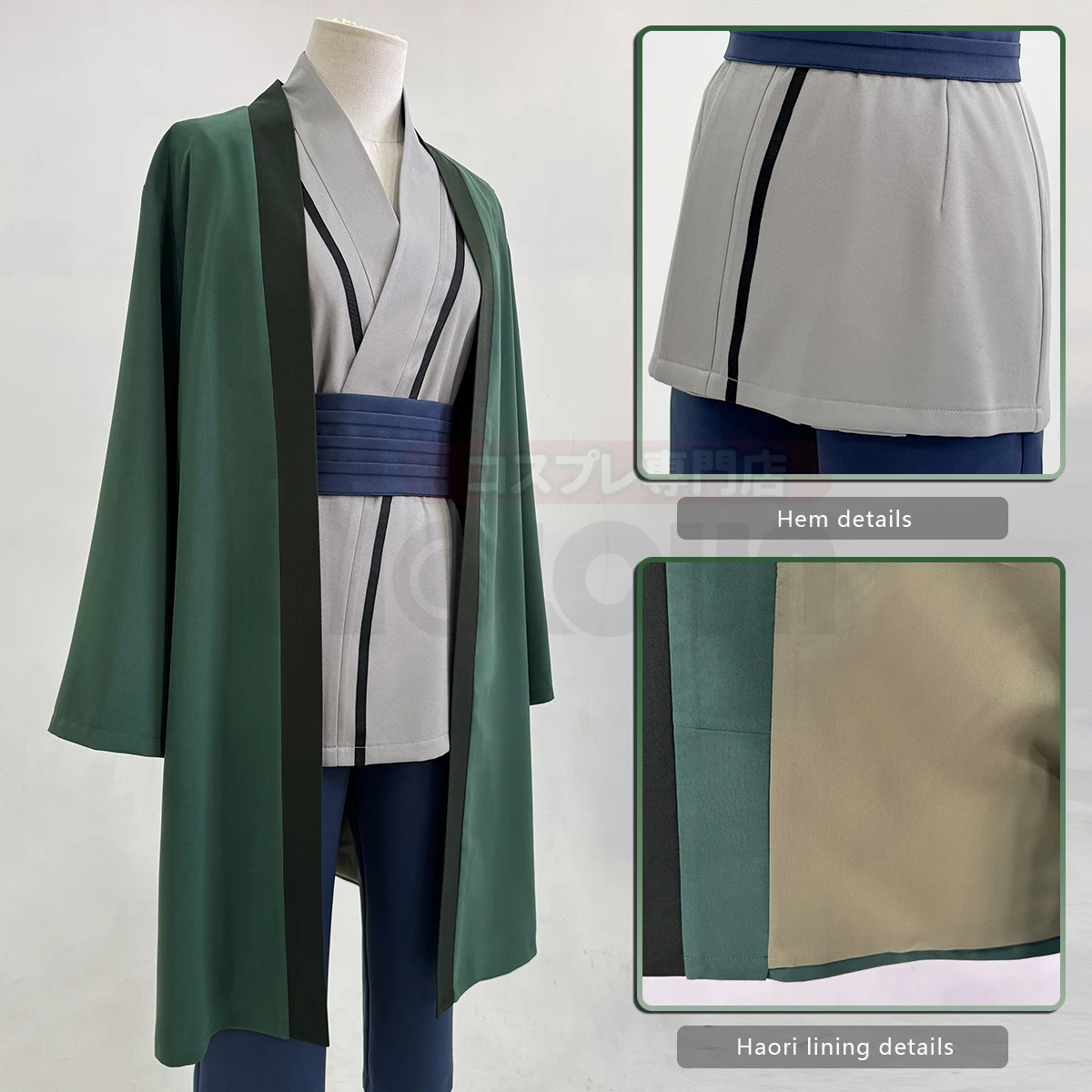 2025 HOLOUN 애니메이션 Tsunade 코스프레 - Embellish Knit 리뷰 및 가격
