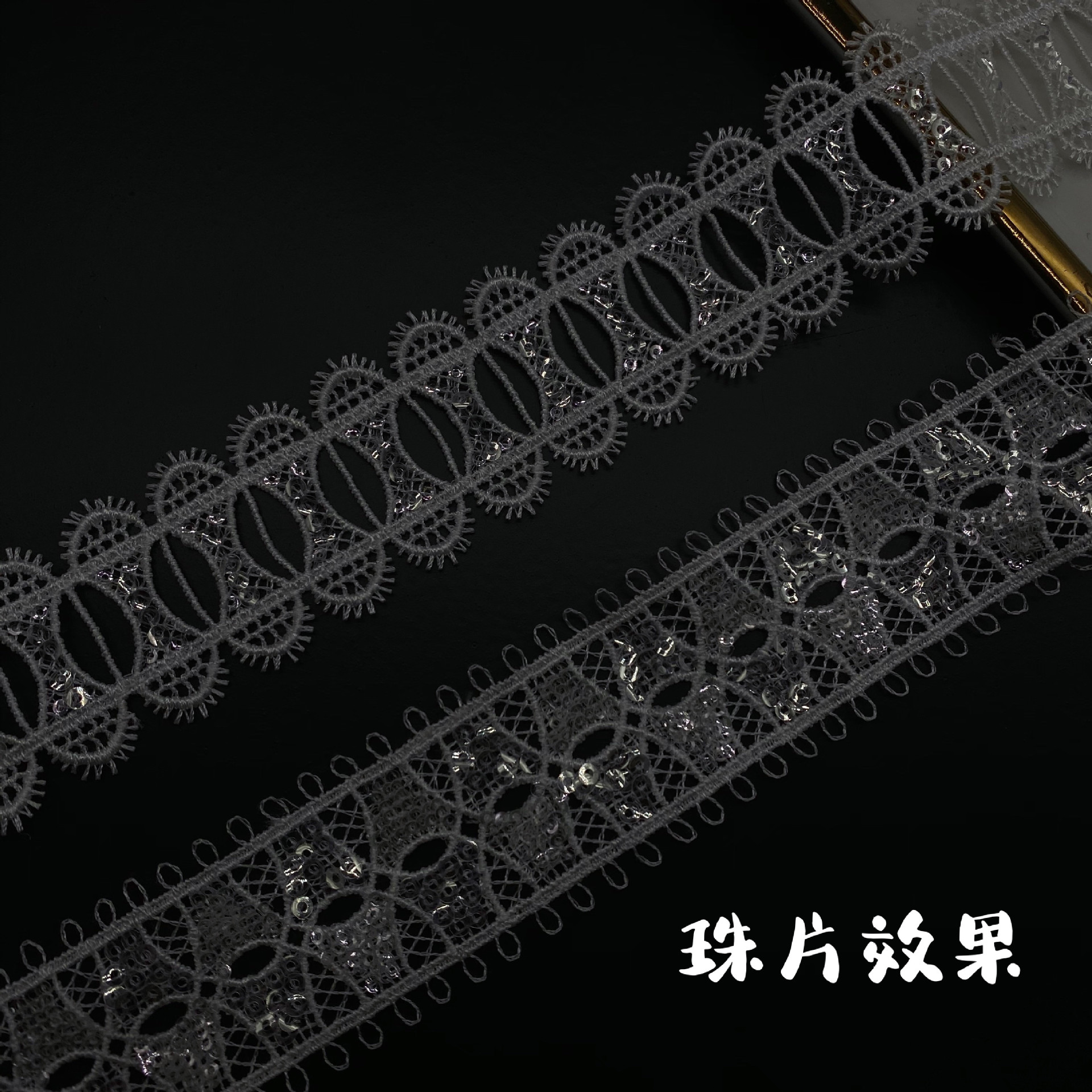 할로우 웨어러블 스팽글 리본 레이스 트림, 스팽글 바느 - Lace Ribbon Trim 리뷰 및 가격
